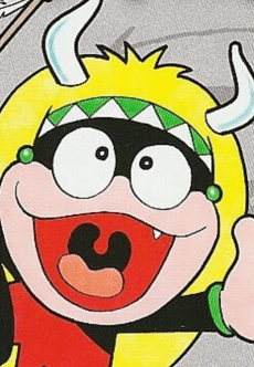 Kurobee