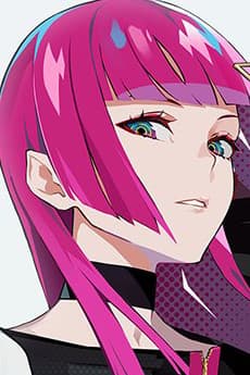 Neon
