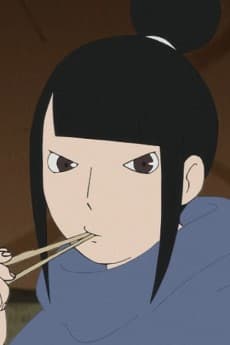 Tsuki