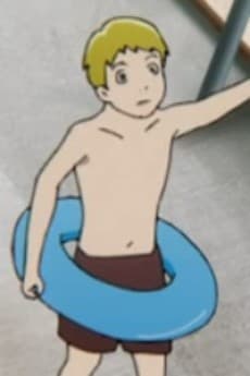 Shounen
