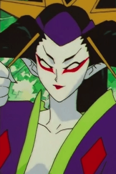 Mizugeiko