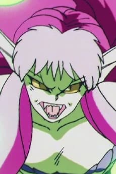 Mizuumi no Youkai