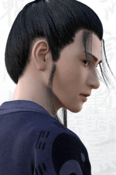Sheng Fu
