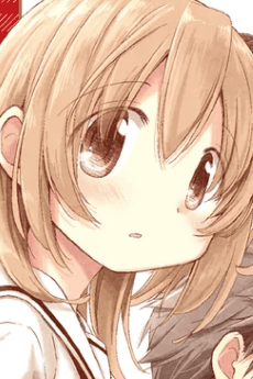 Amane Nakanose