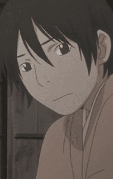 Shige