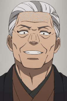 Shiguma Arakawa