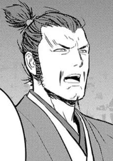 Nobunaga Oda