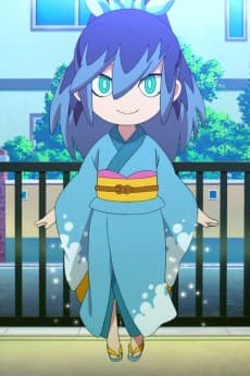Fubuki-hime