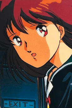 Leina Haruka