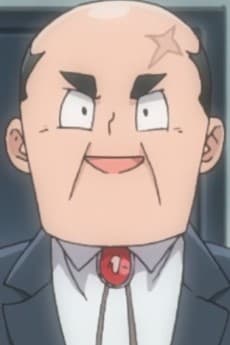 Desumi no Chichi