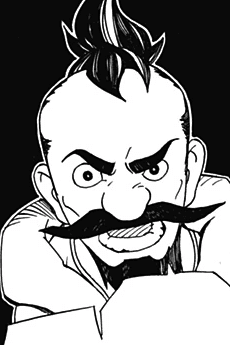 Furuta