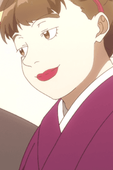Chisato Outori