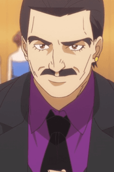 Koseki