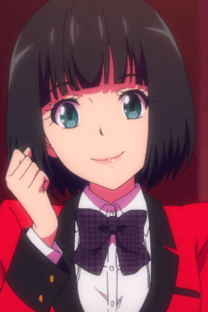 Chitose Inui