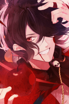Kino