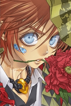 Saburo Kujo