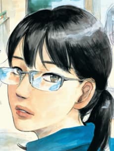Misuzu Hara