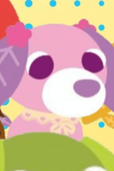 Hana