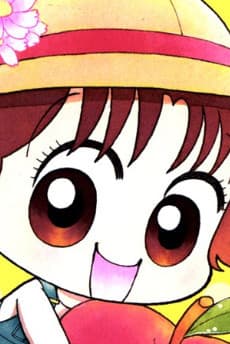Miiko Yamada