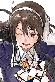 Ashigara