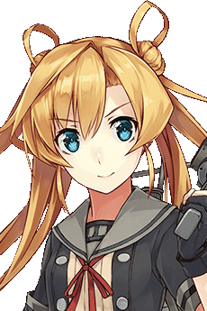 Abukuma