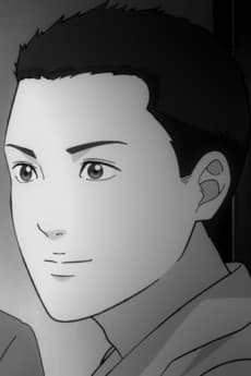 Seiji