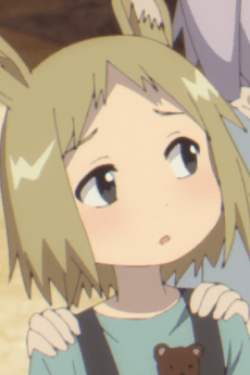 Youjo