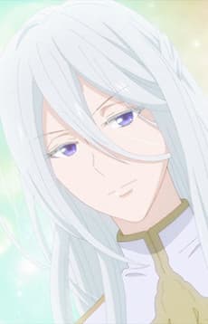 Rei