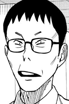 Munechika Minechi