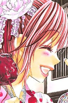 Sakura Hibino