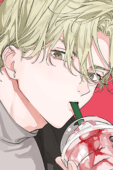 Suguru Toujou