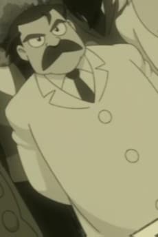 Kaneda Hakase