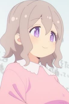 Yuriko Kitahara
