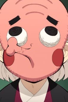 Tecchin Tecchikawahara