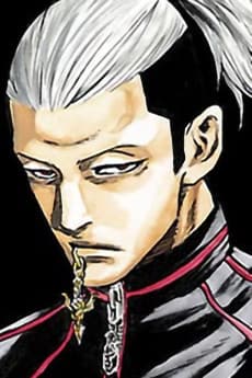 Osamu Urabe
