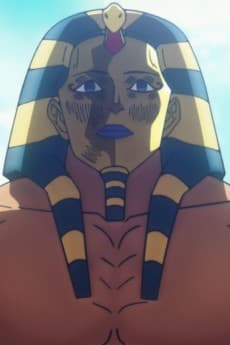 Sphinx