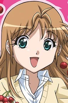 Yamada