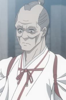 Kichiji