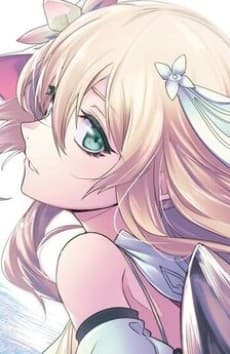 Rinne