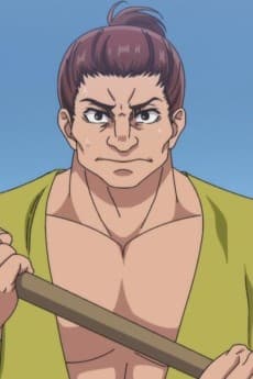 Riki