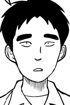 Hajime