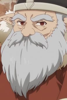 Gantz Stroff