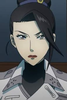 Twi Chang