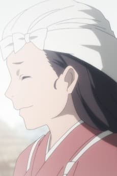 Rokurouta no Haha