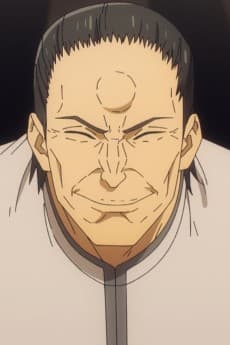 Shigeru Sonoda