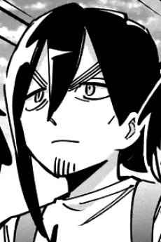 Hiro Iin