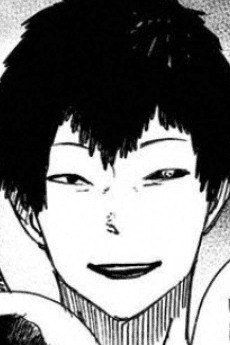 Kumokiri