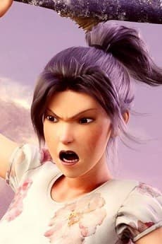 Ah Zhen