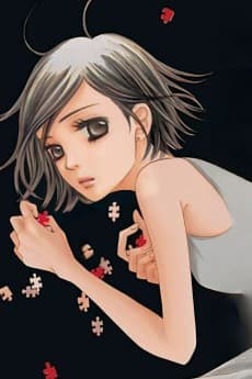 Mizuho Suga