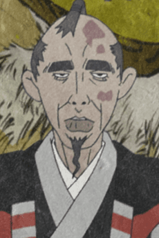 Yoshiaki Sakai